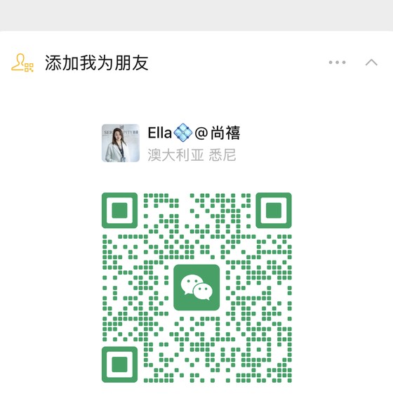 添加微信 Shangxi_Ella